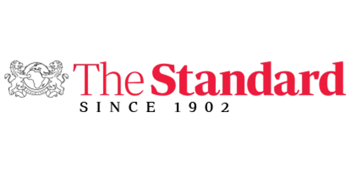 The standard
